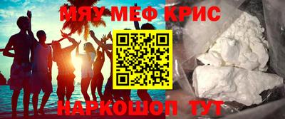 сатива Кумертау