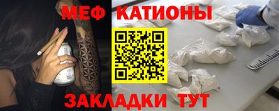 прущие крисы Кулебаки