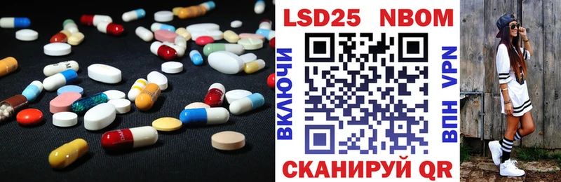 Лсд 25 экстази ecstasy  Дивногорск 