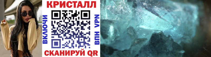 МЕТАМФЕТАМИН винт  Дивногорск 