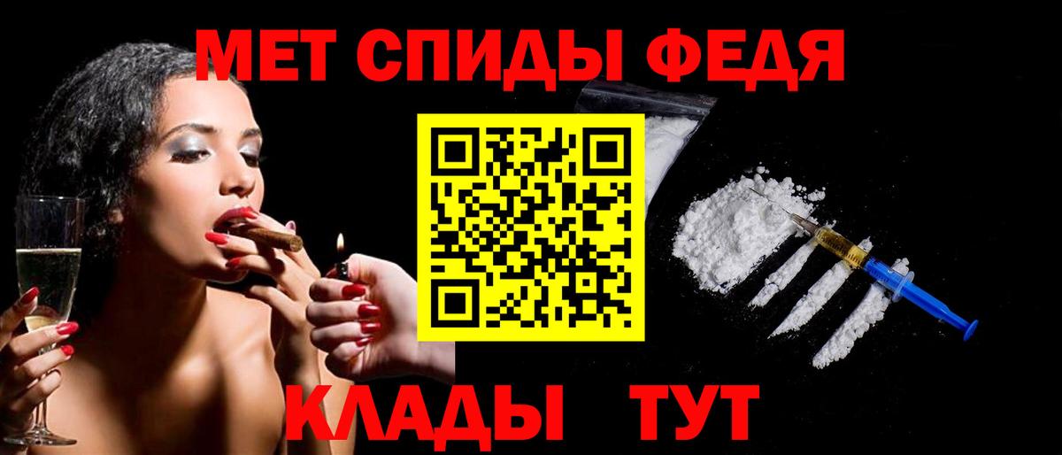  Cocaine Дивногорск