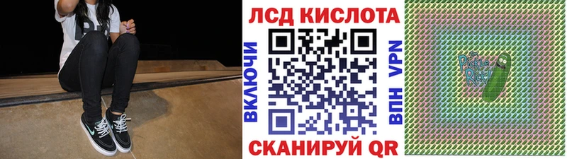 Марки NBOMe 1500мкг  где купить наркотик  Дивногорск 
