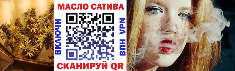 Дистиллят ТГК жижа  Дивногорск 